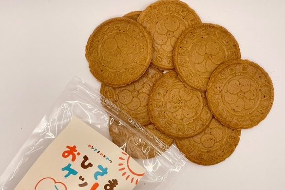 取り扱い食品