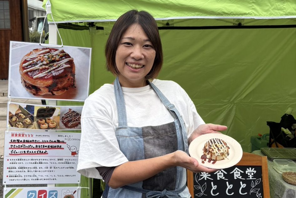 作り人の顔写真