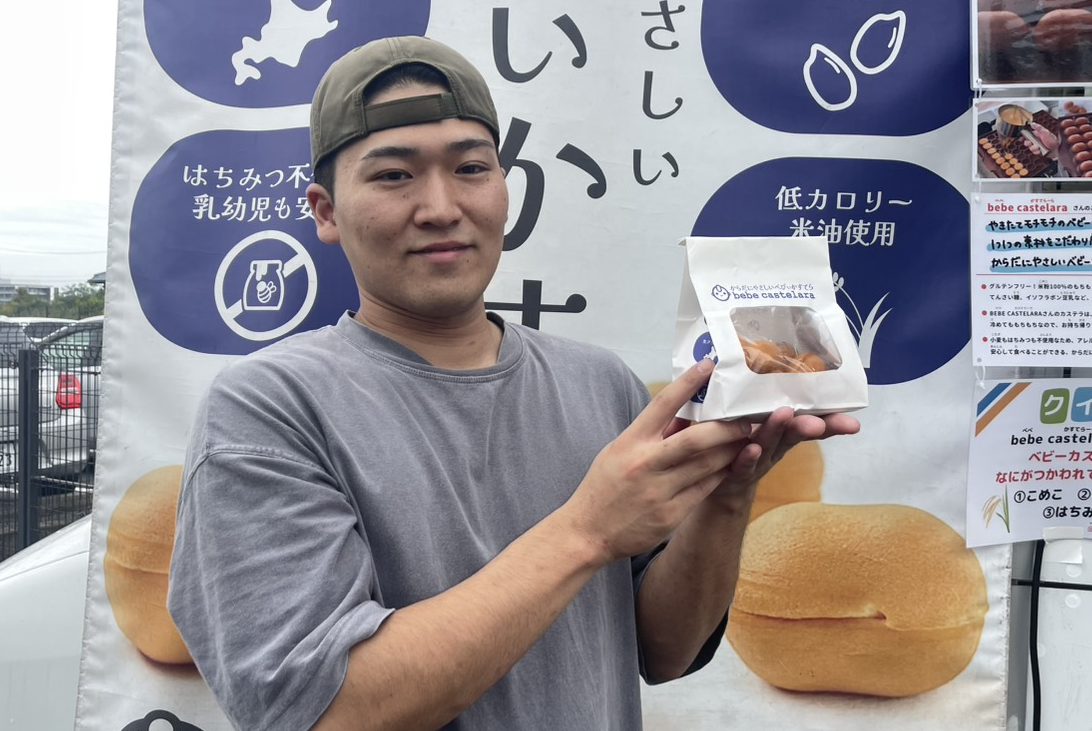 作り人の顔写真