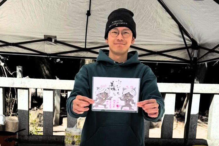 作り人の顔写真